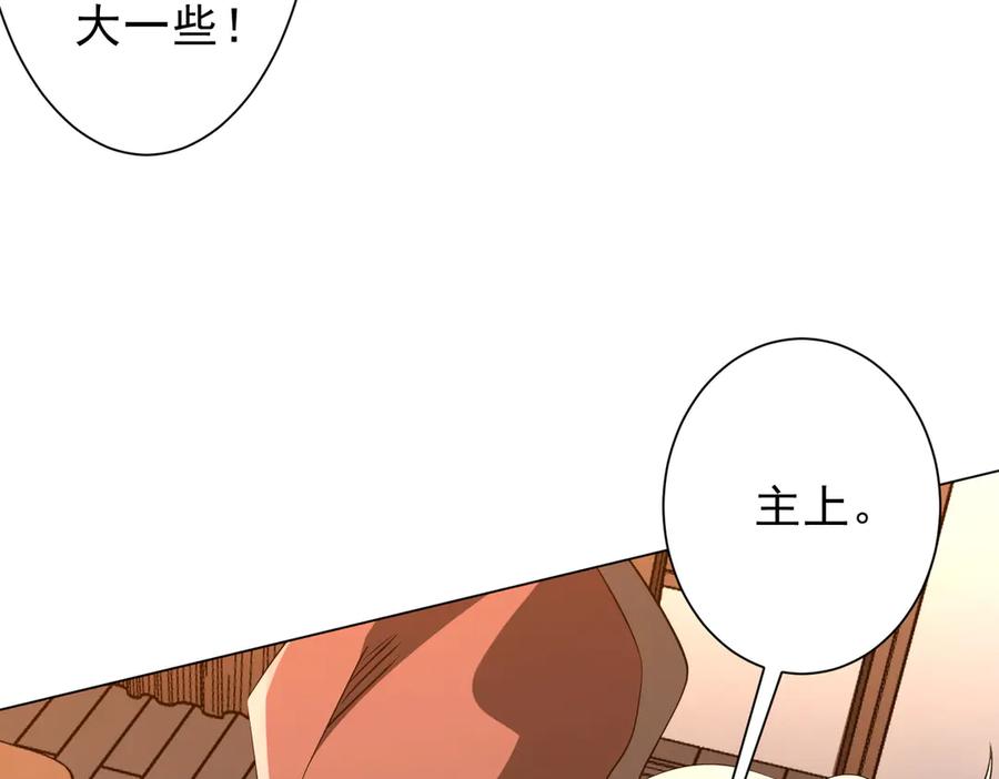 第214页