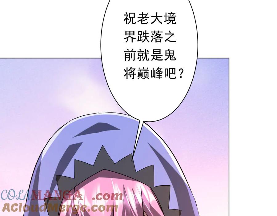 第242页