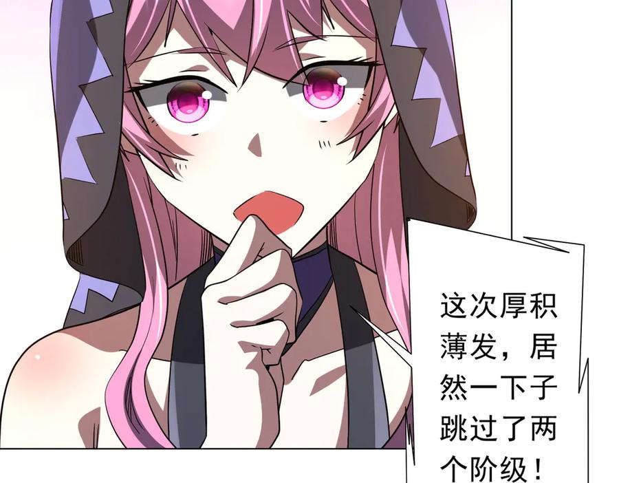 第244页