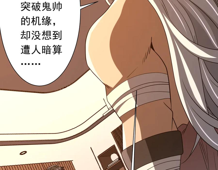 第248页