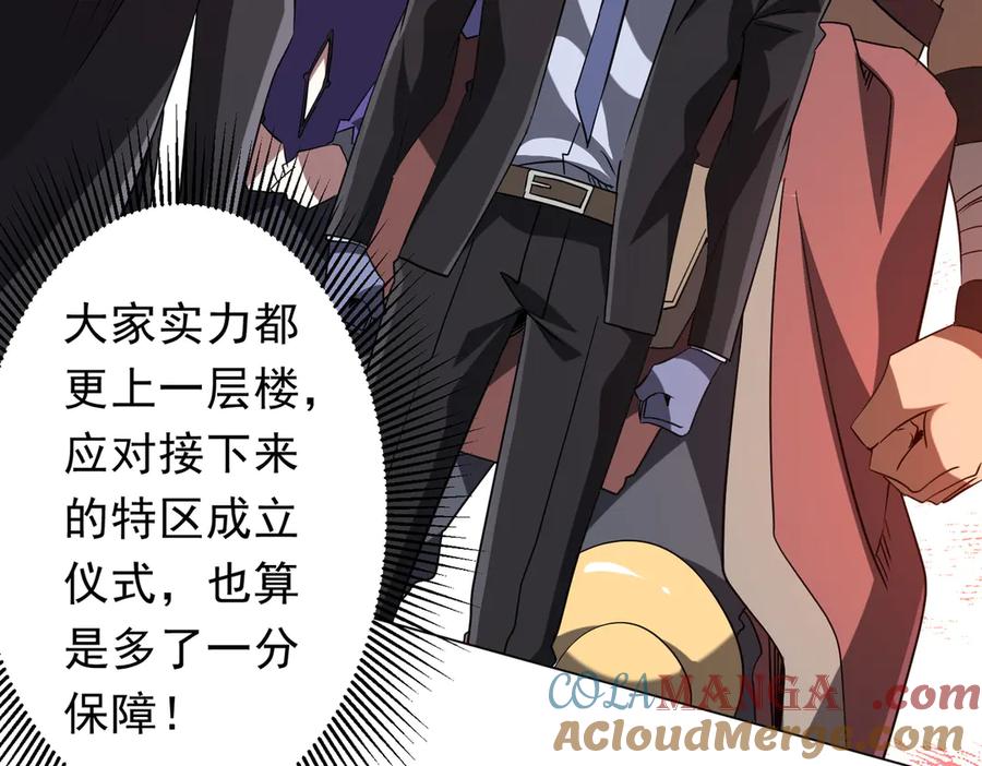第258页