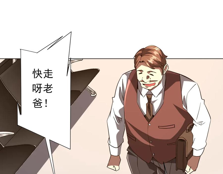 第268页