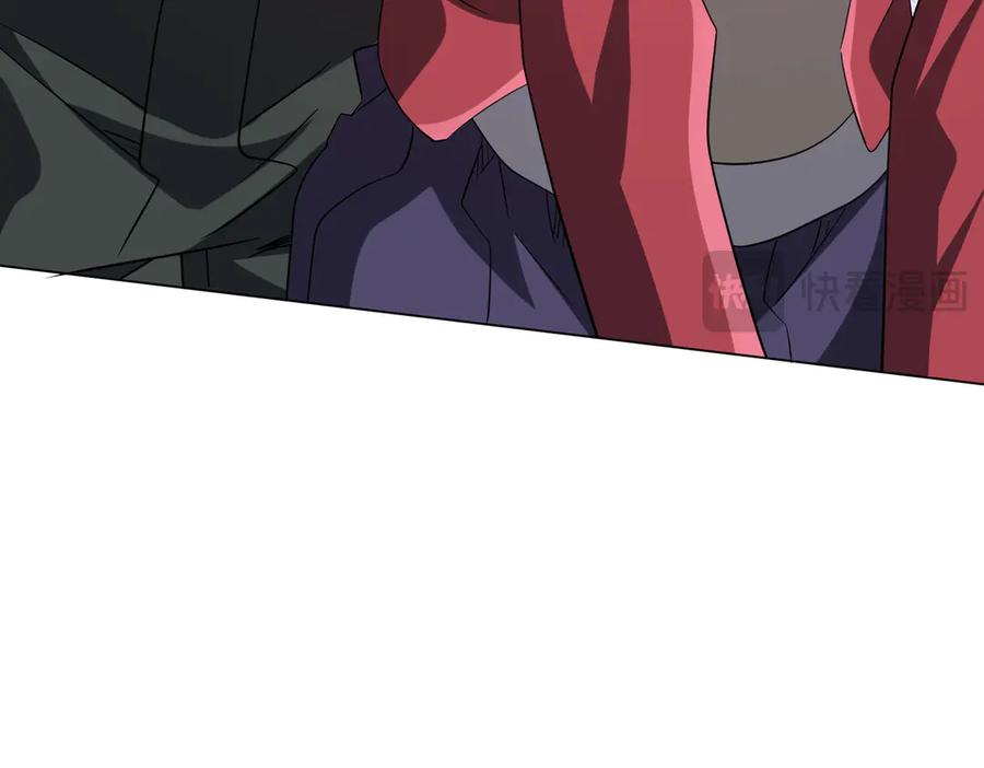 第284页