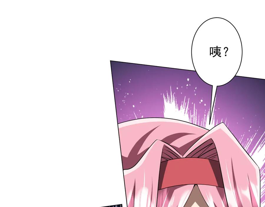 第286页
