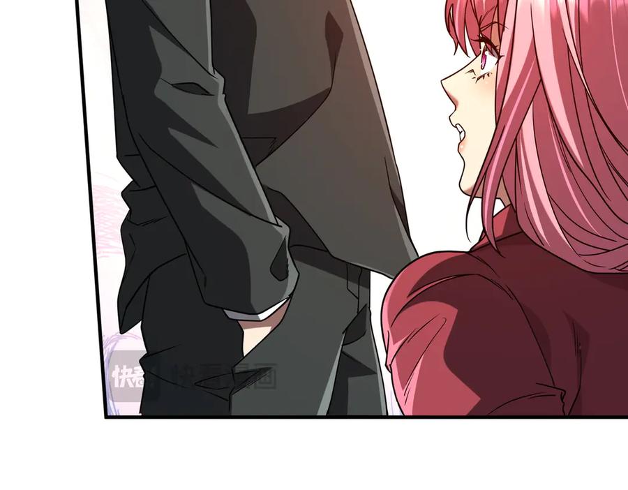 第236页