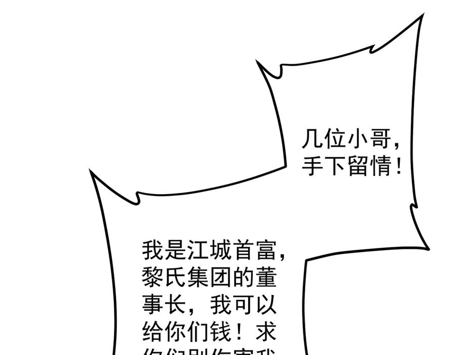 第252页
