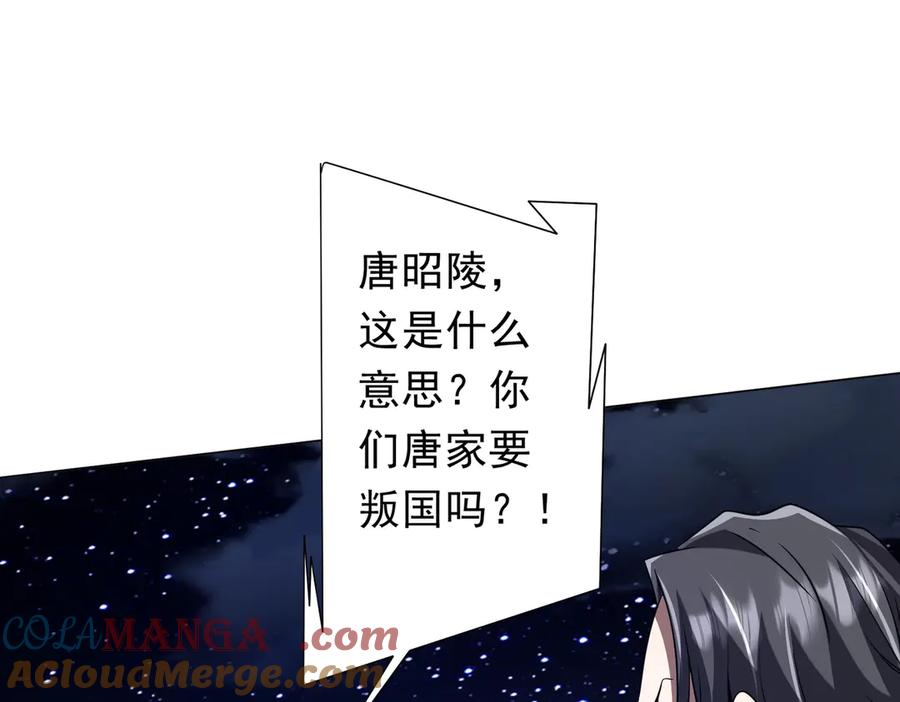 第218页