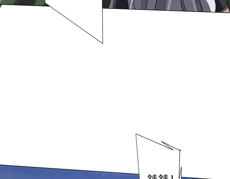 第228页