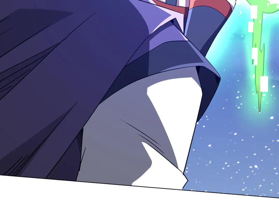 第238页