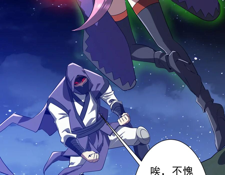 第244页