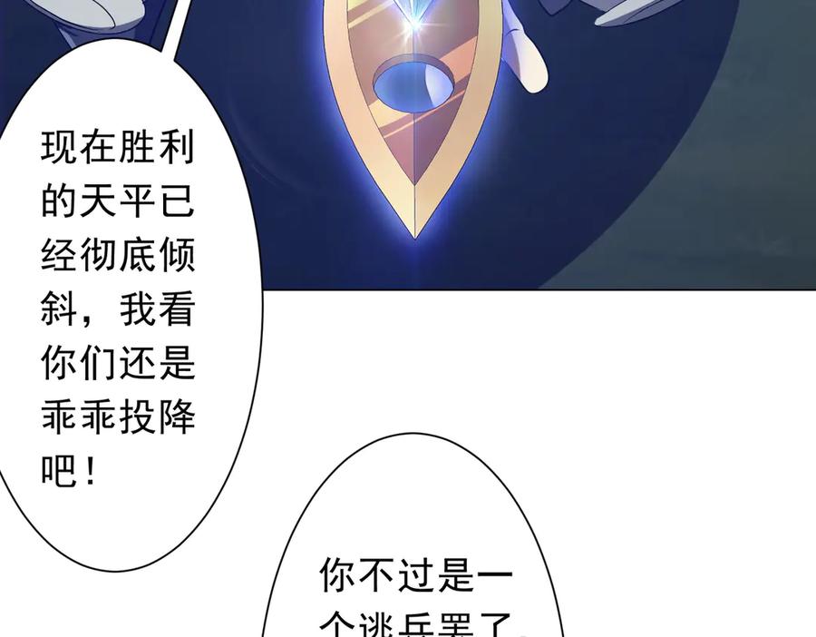 第252页