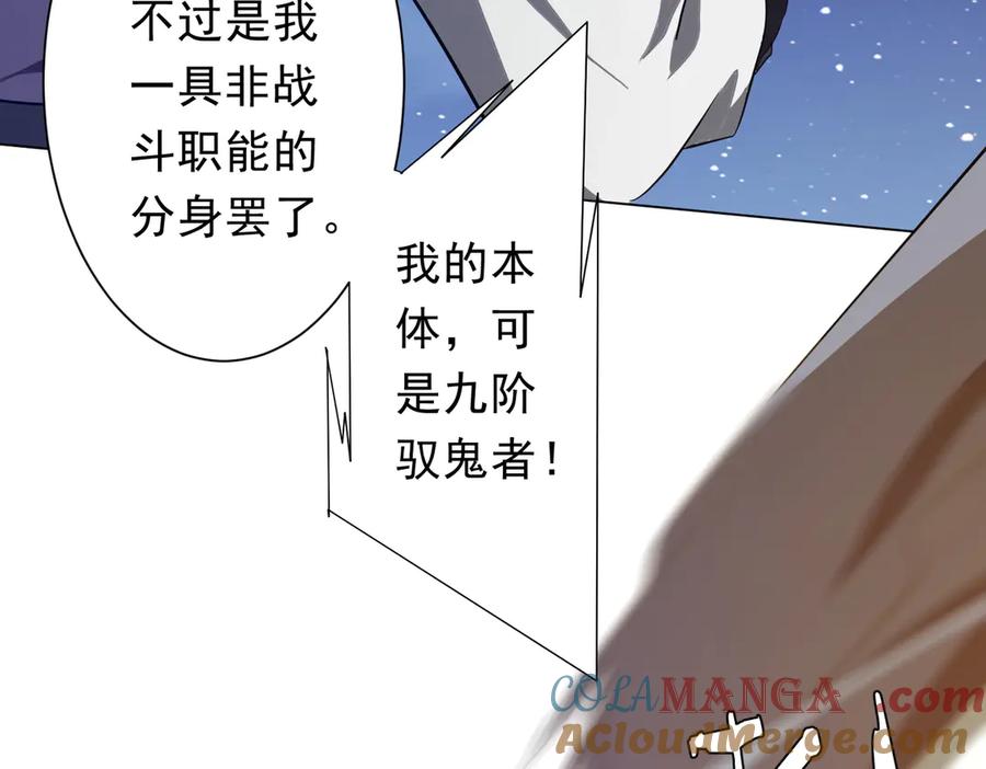 第258页