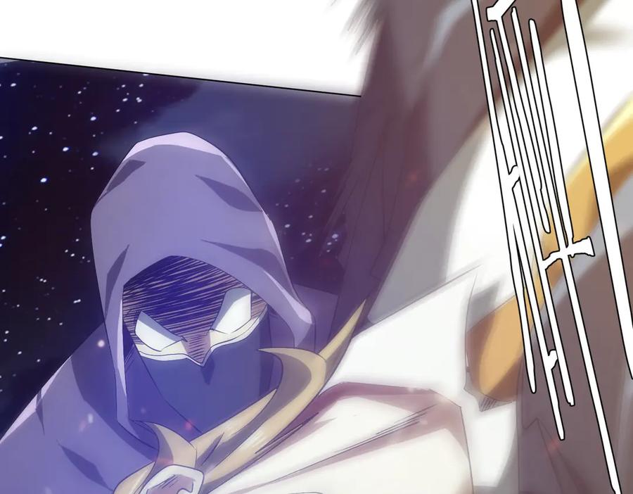 第260页