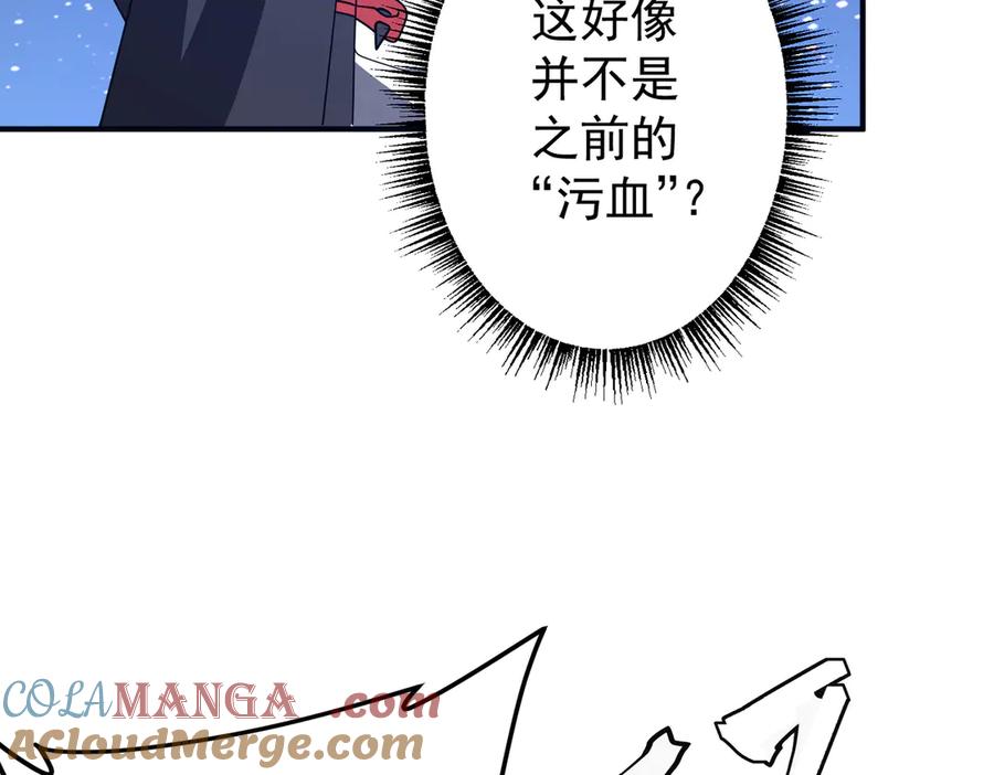 第303页