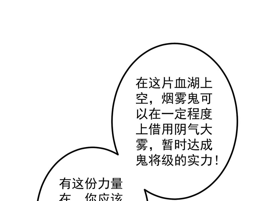第369页