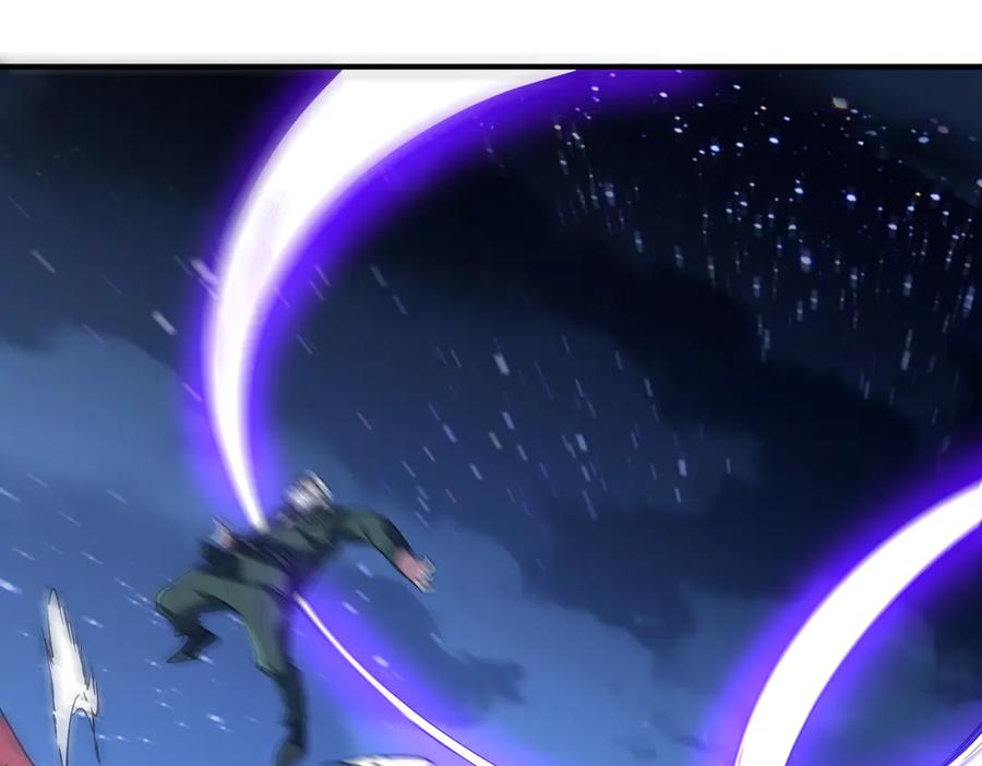 第237页