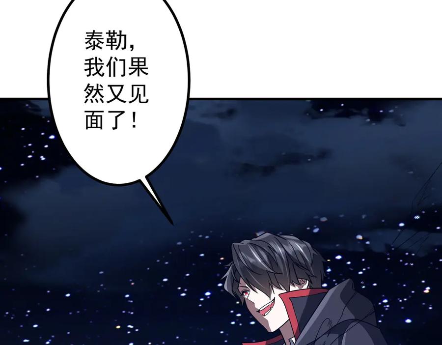 第246页