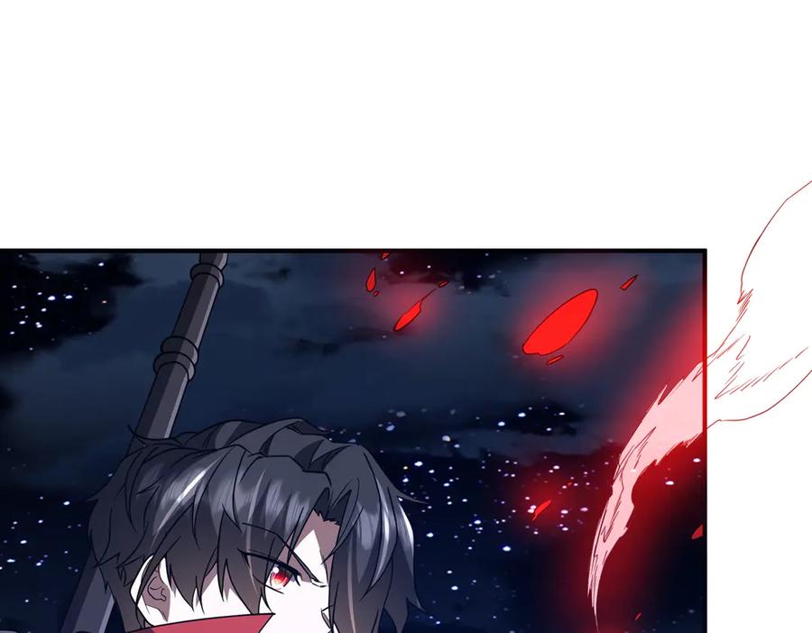 第297页