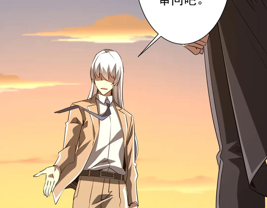 第207页