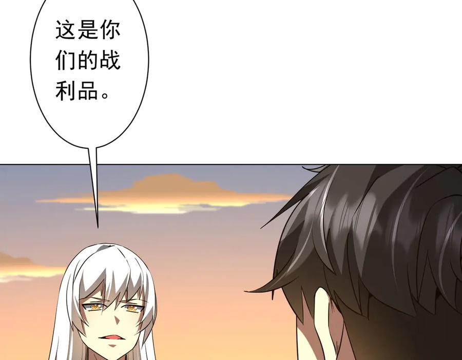 第231页