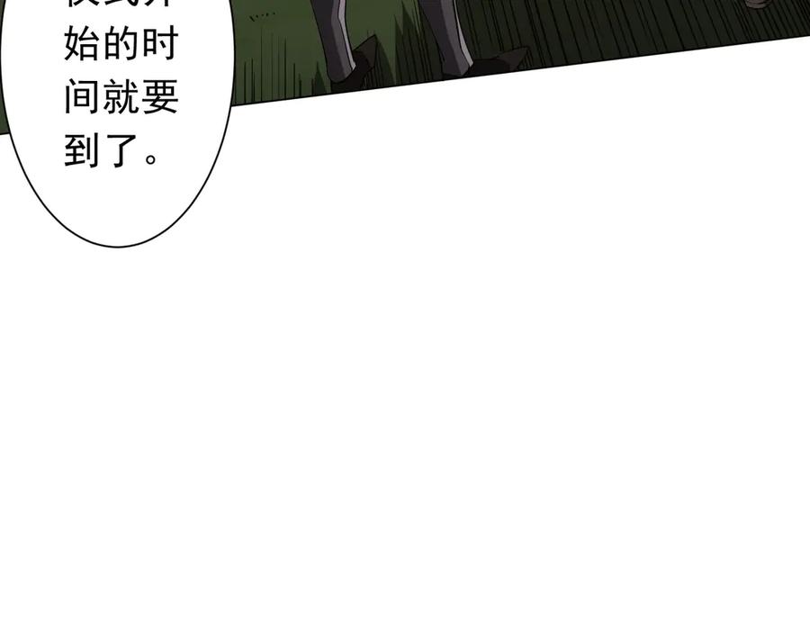 第271页