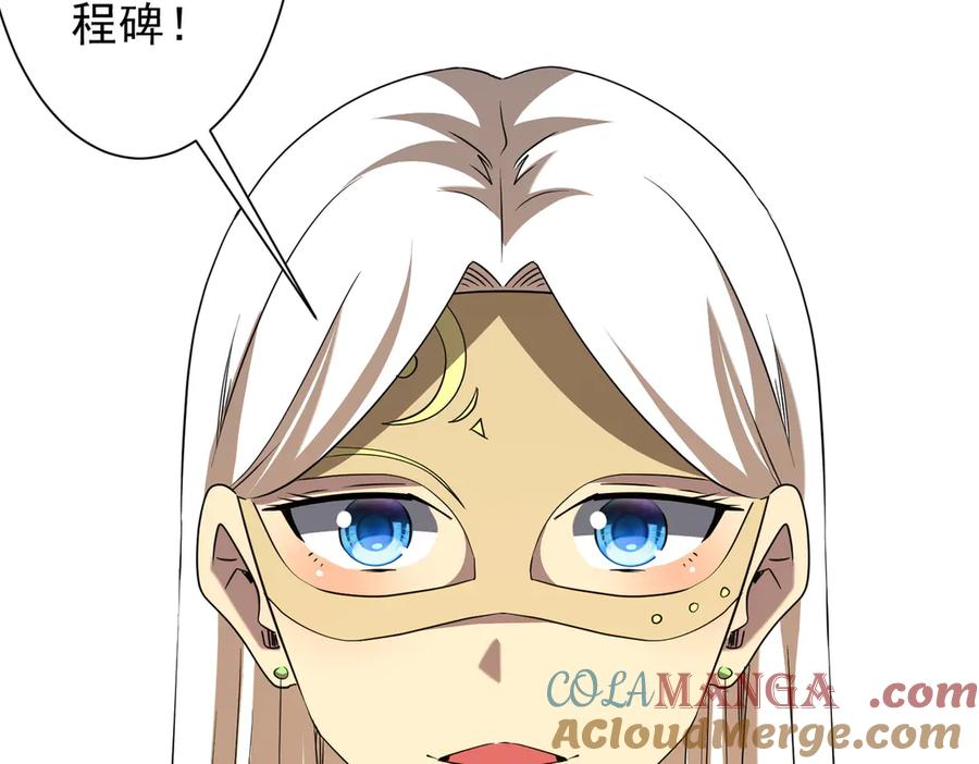 第323页