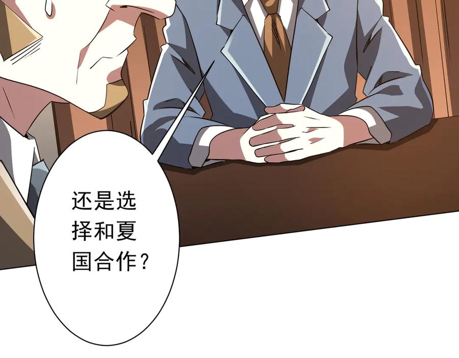 第359页