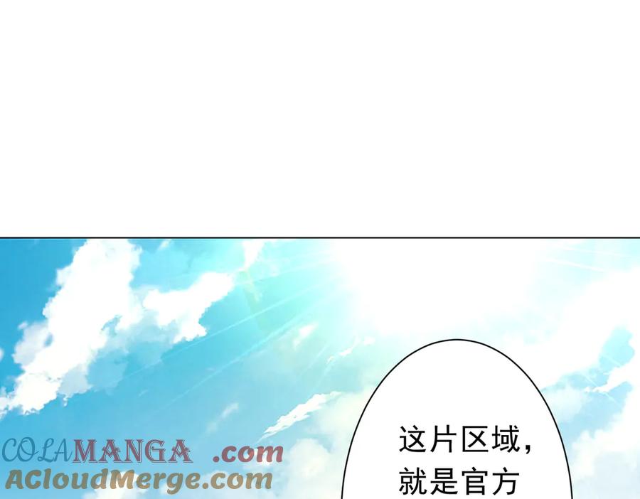 第403页