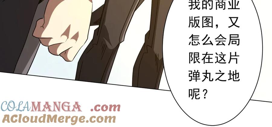 第435页