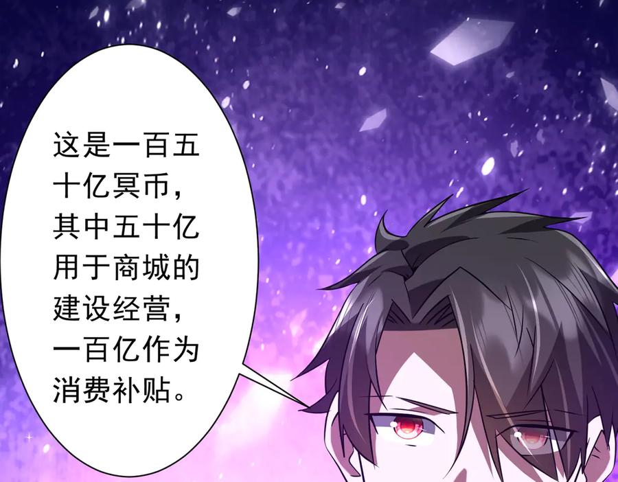 第439页