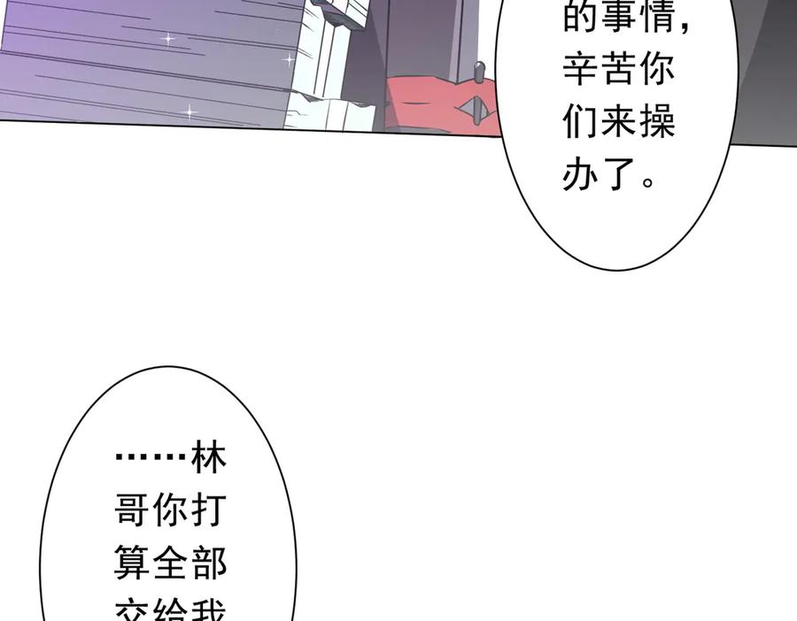 第447页