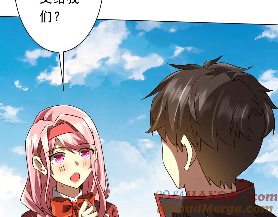 第451页
