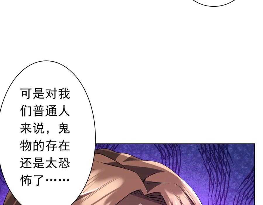 第311页