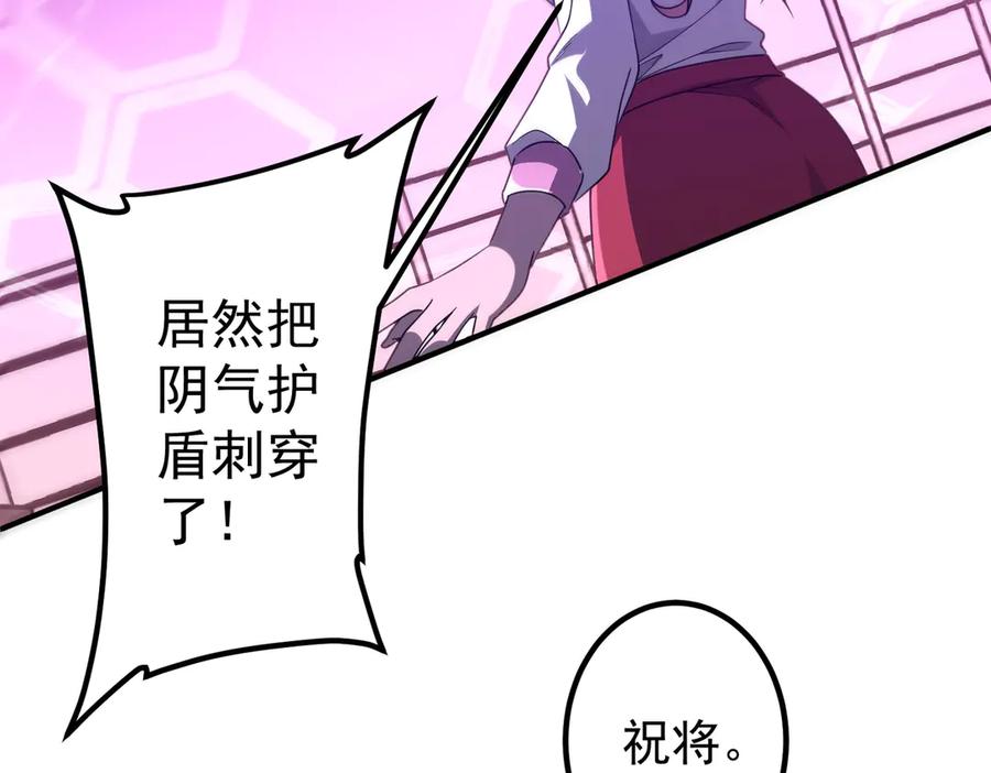 第459页