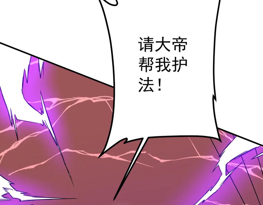 第543页