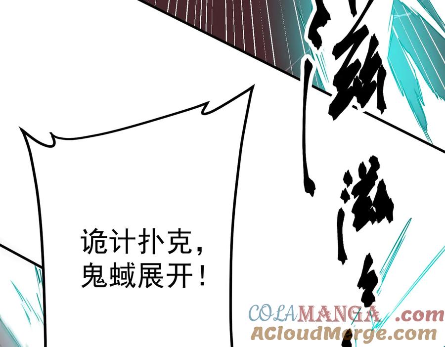 第579页