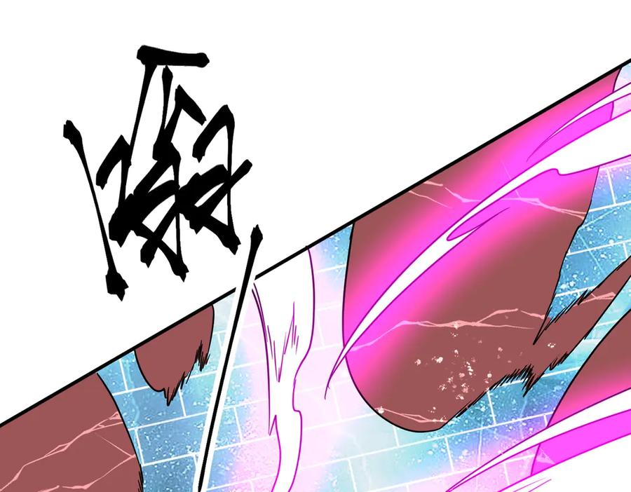 第607页
