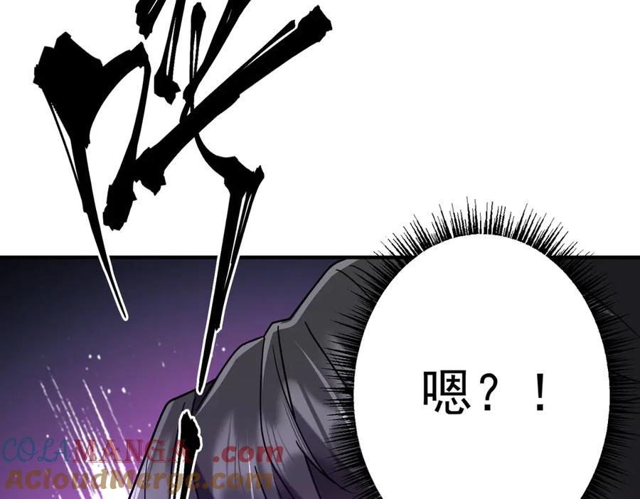 第723页