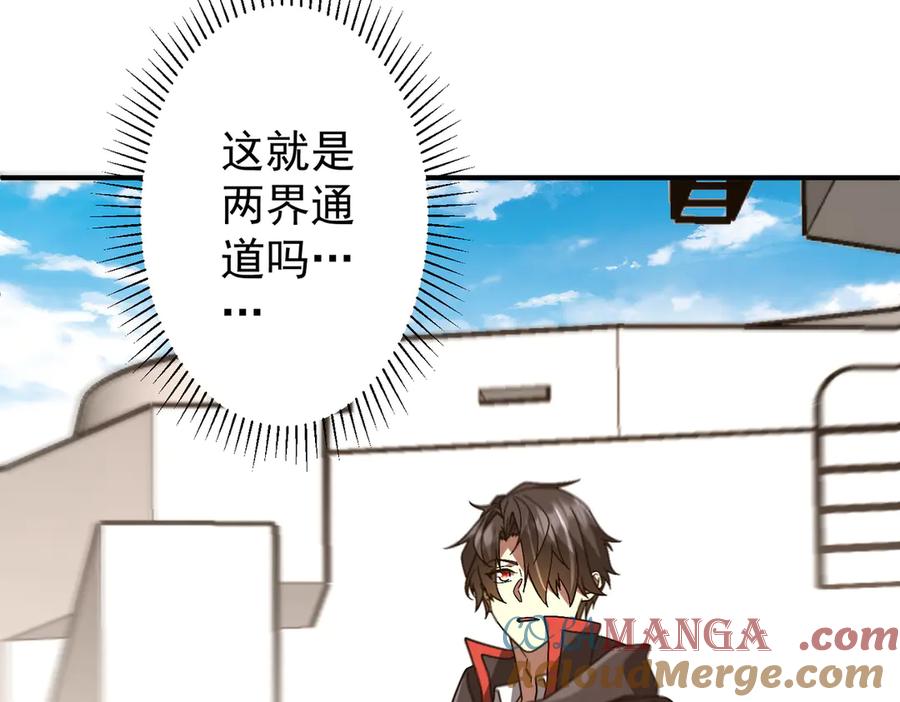 第179页