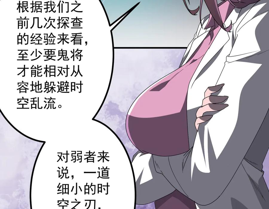 第235页