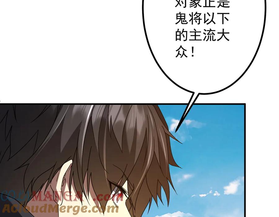 第243页