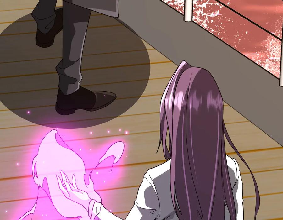 第263页