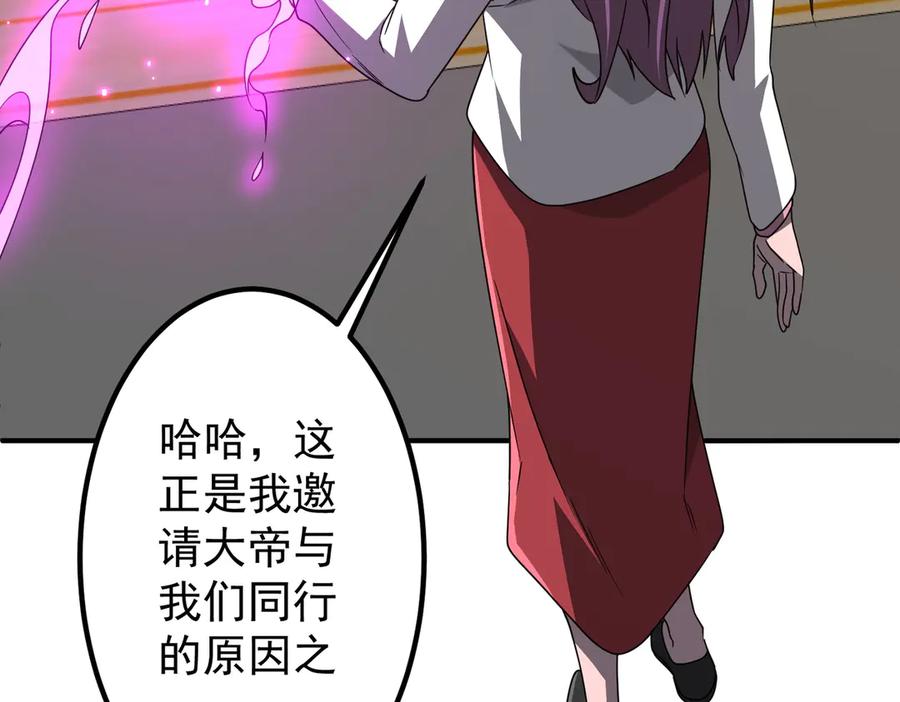 第267页