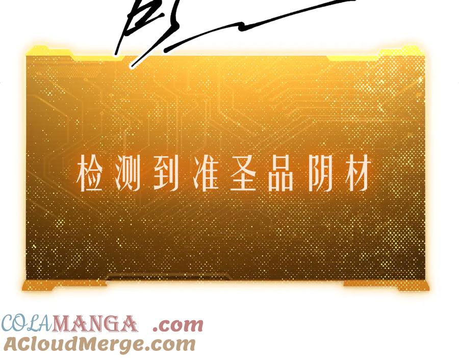 第291页