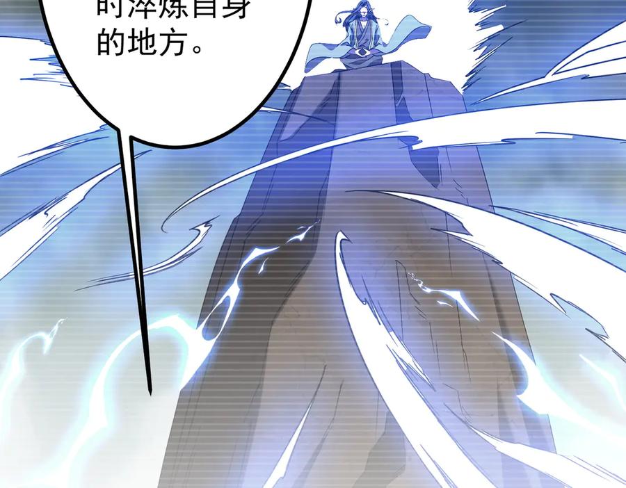 第319页