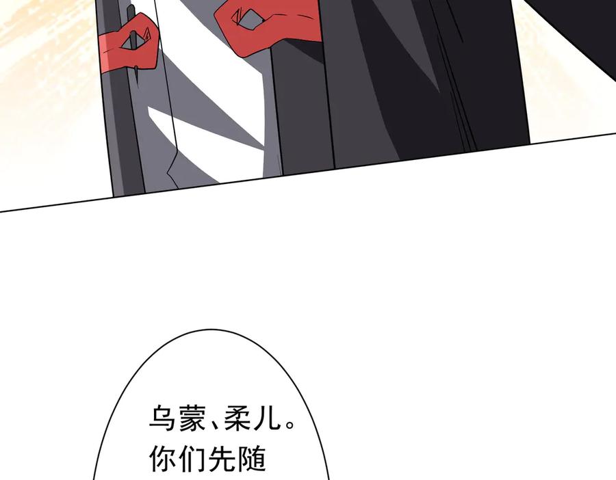 第407页