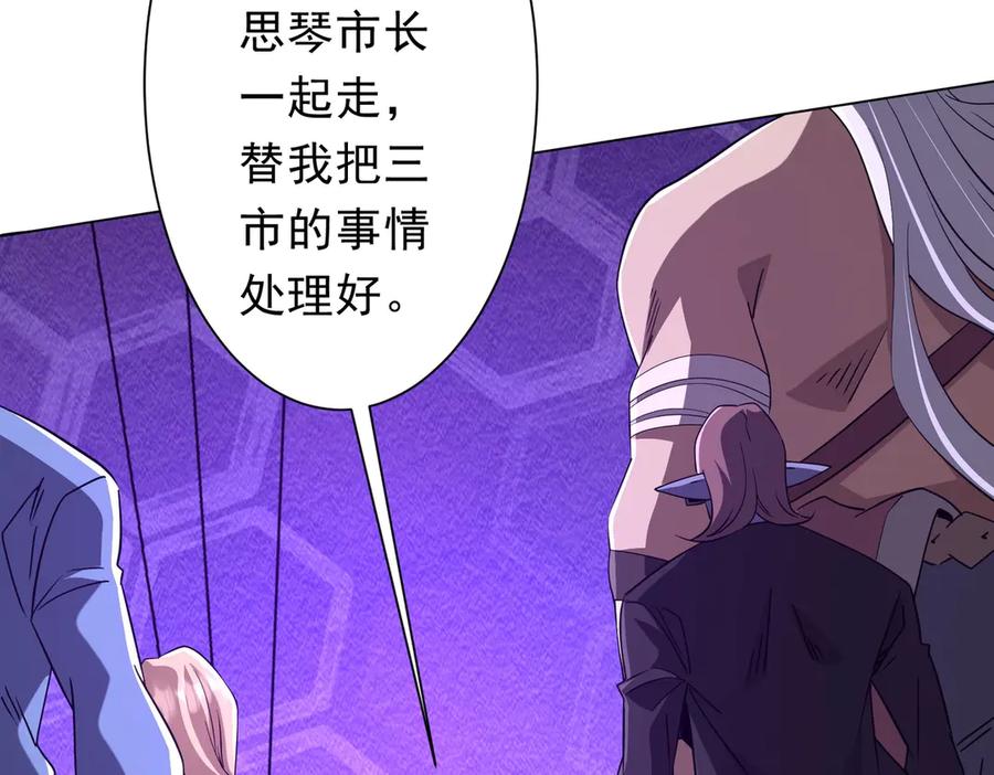 第411页