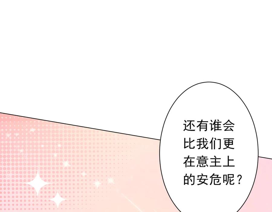 第543页