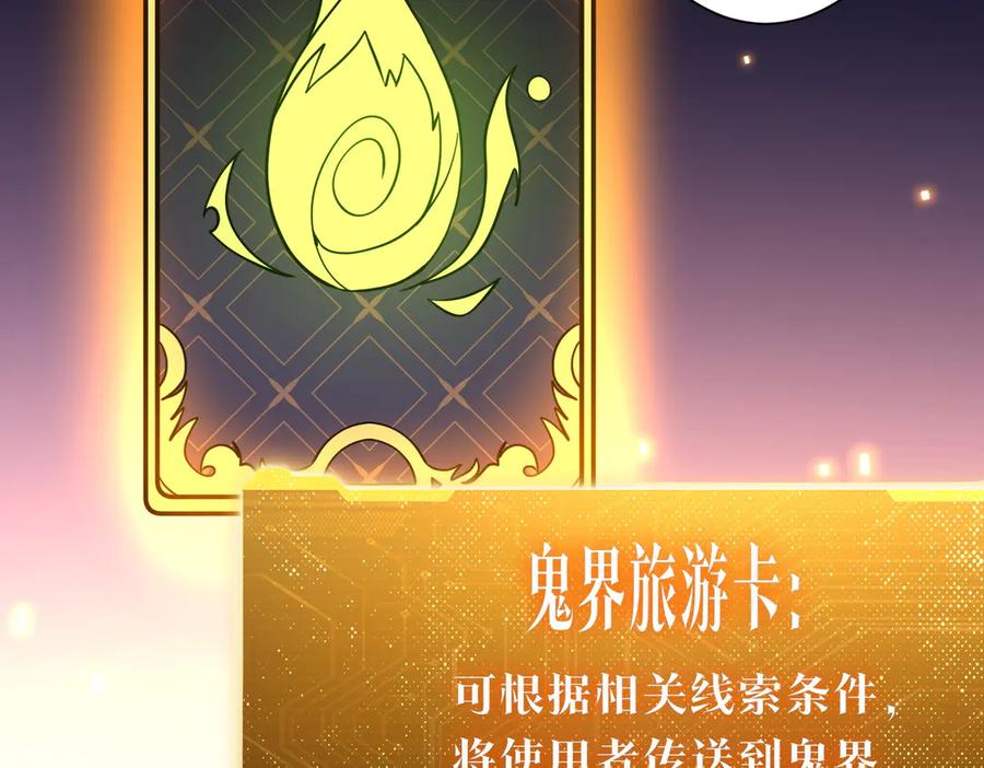 第607页