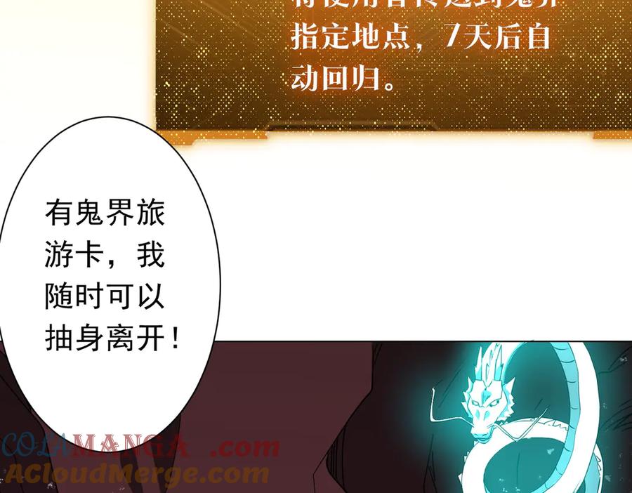 第611页